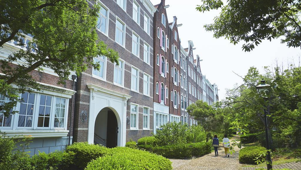 סאסבו Hotel Amsterdam Huis Ten Bosch מראה חיצוני תמונה